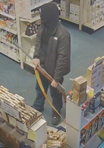 Beecher Police Investigate Attempted Armed Robbery, Seek Public’s Help