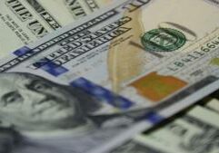 Illinois quick hits: COVID fraud indictments issued; man sentenced for mailing fentanyl